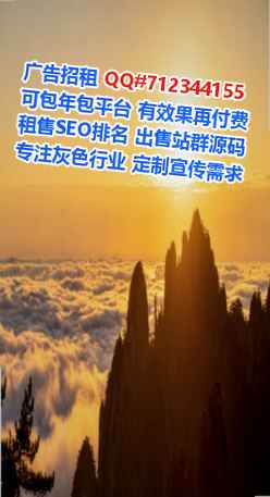 丰县IVF计算机事务所